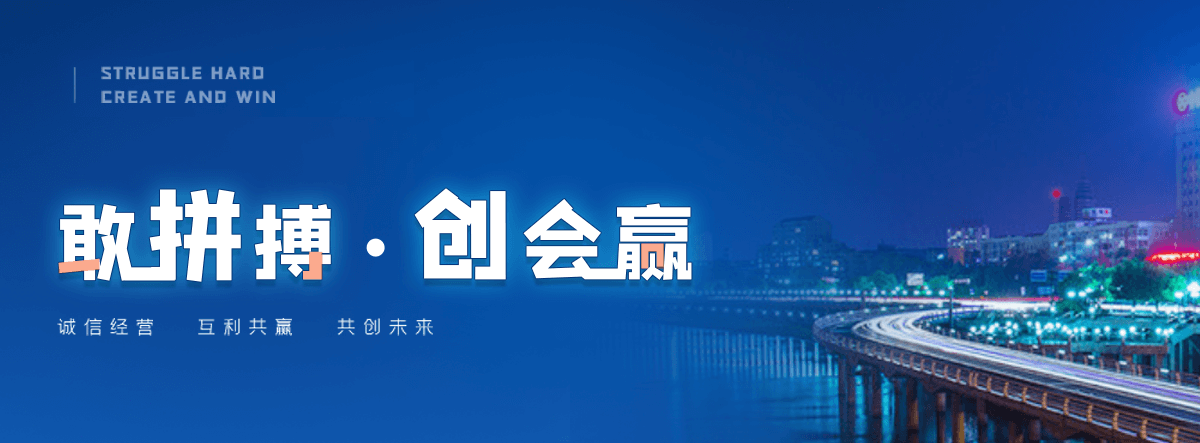 方山靠谱的湿式静电除烟设备厂家